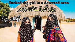 Desi Eventide Routine Of Pakistani Village Women Lively Hot And Sex Precedent-setting Fuking Pakistan xxx Pakistan xx Pakistani Downcast